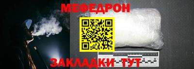 скорость Заводоуковск