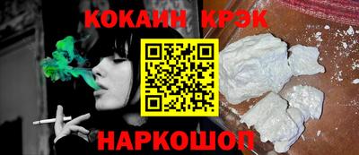скорость Заводоуковск