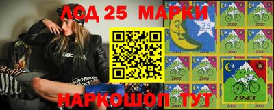 метадон Заволжье