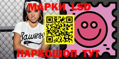 метадон Заволжье