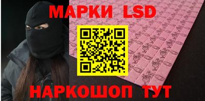 метадон Заволжье