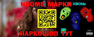 скорость Заводоуковск