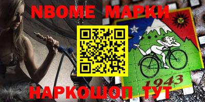 скорость Заводоуковск