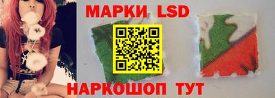 метадон Заволжье