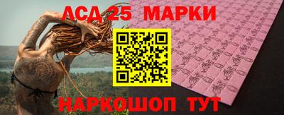 мет Жуковский