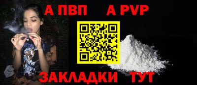 скорость Заводоуковск
