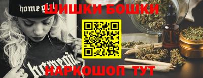 мет Жуковский