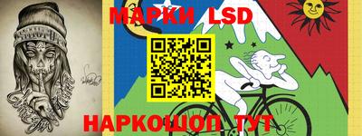 мет Жуковский