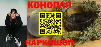 скорость Заводоуковск