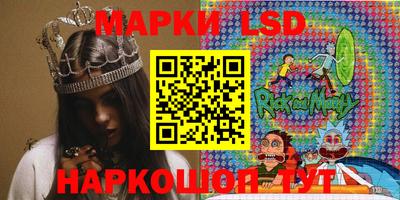 скорость Заводоуковск