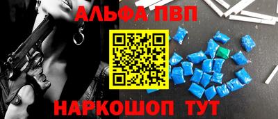 мет Жуковский