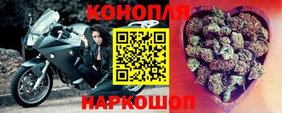 метадон Заволжье