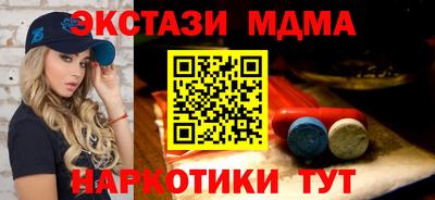 скорость Заводоуковск