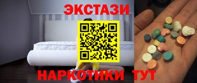 метадон Заволжье