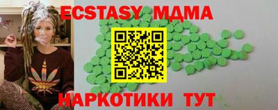 метадон Заволжье