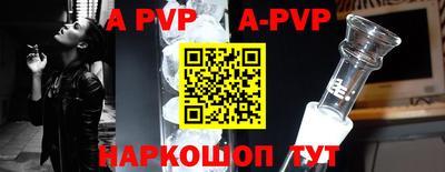метадон Заволжье