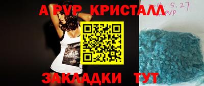 скорость Заводоуковск
