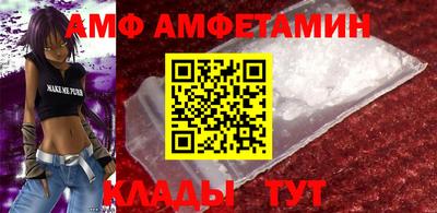 скорость Заводоуковск