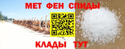 скорость Заводоуковск