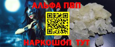 мет Жуковский