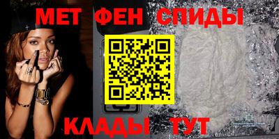 скорость Заводоуковск