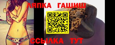 мет Жуковский