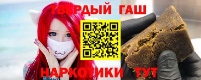 скорость Заводоуковск