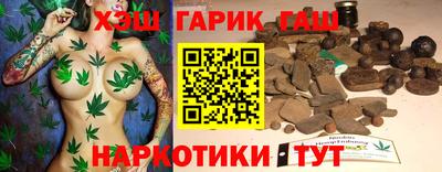 скорость Заводоуковск