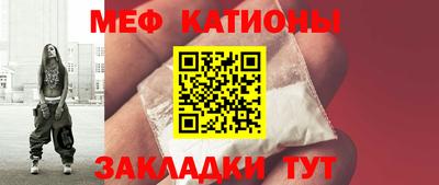 метадон Заволжье
