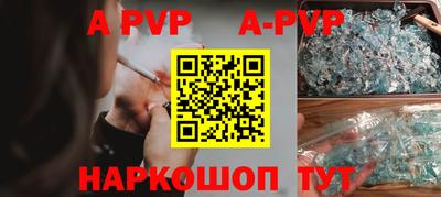 скорость Заводоуковск