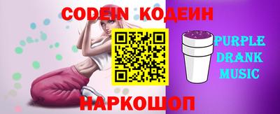 мет Жуковский